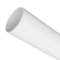 天锐 PVC-U抗紫外线排水管 50*2.0mm*4m 白色