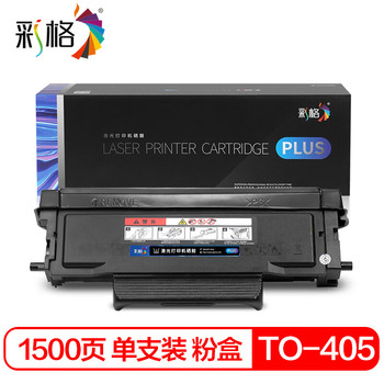 彩格 PLUS系列 TO405 粉盒 BK 1.5K 黑色  TO405