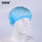 安赛瑞 一次性双筋头套帽子 3A00161 均码 白色