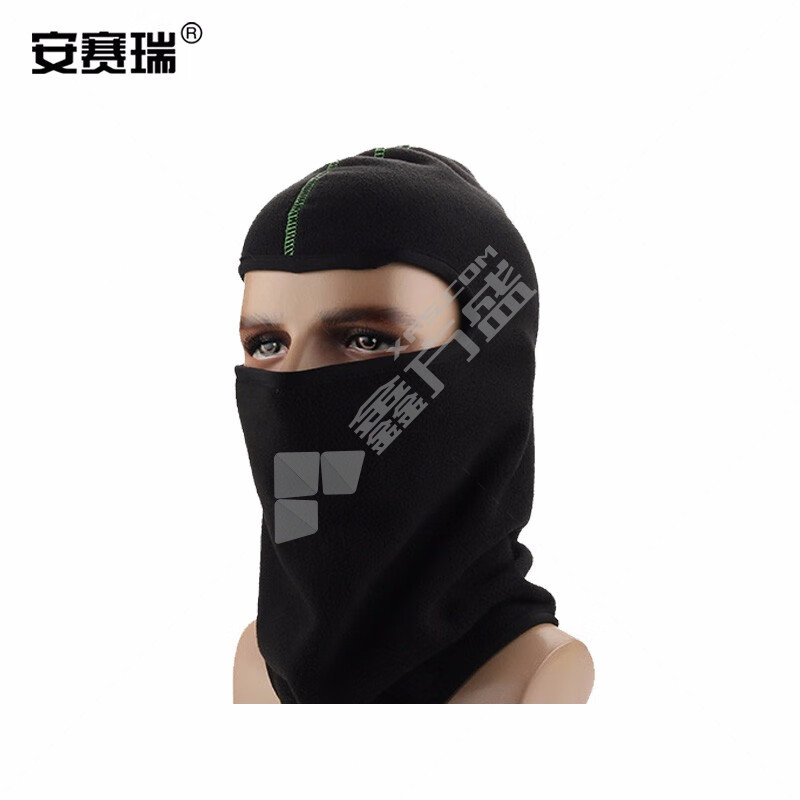 安赛瑞 保暖面罩围脖防寒挡风抓绒头套 300139