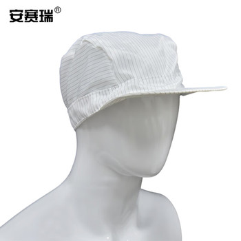 安赛瑞 魔术贴款无尘洁净室小工帽 3A00125 均码 白色条纹