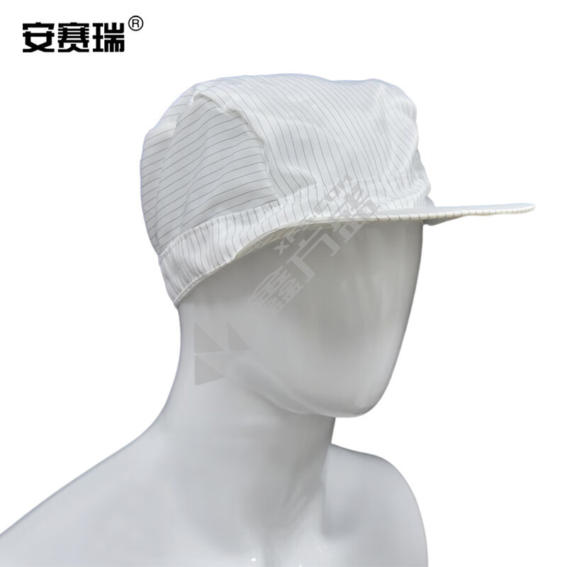 安赛瑞 魔术贴款无尘洁净室小工帽 3A00125 均码 白色条纹
