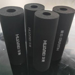 华美 橡塑保温管B1级 国标 76mm*4cm*2m