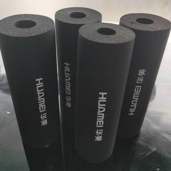 华美 橡塑保温管B1级 国标 76mm*4cm*2m