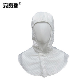 安赛瑞 车间无尘披肩帽 3A00123 均码 白色条纹