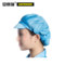 安赛瑞 透气型防静电导电纤维帽子 10835 均码 蓝色