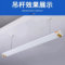 美莱美亚 佳系列LED T8灯管 50W 6000K 1.2m 双端 220V 土豪金