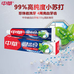 中华 健齿白薄荷牙膏 200g 薄荷香型