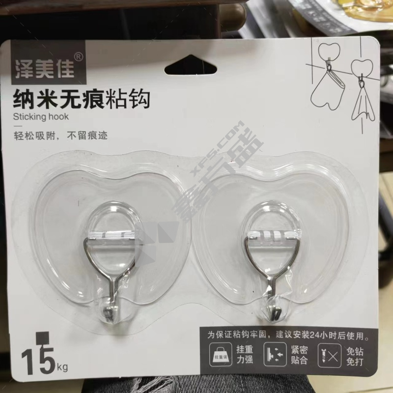 粘钩 大号 承重6kg