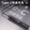 得力 MA302激光笔 黑色 MA302