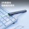 得力 MA303-G激光笔 深灰色 MA303-G