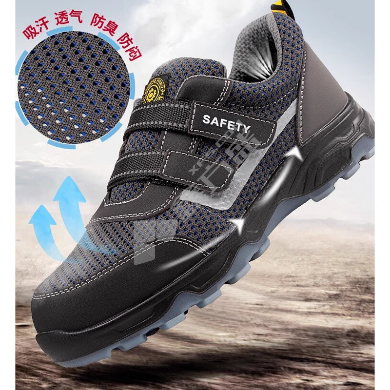 戴亦 16280防砸防刺穿绝缘低帮安全鞋 45 16280 黑色