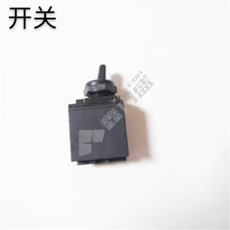 东成 Z1Z-FF-130 电木铣开关 Z1Z-FF-130：30030100244