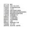 戴亦 16208防砸防刺穿防静电低帮安全鞋 40 16208 黑色
