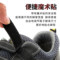 戴亦 16280防砸防刺穿绝缘低帮安全鞋 45 16280 黑色