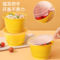 美丽雅 HC067479方便餐盒圆型餐盒 HC067479 14*9*10cm 黄色