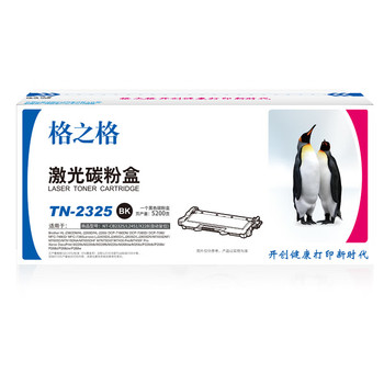 格之格 NT-CB2325/L2451/X228 碳粉盒 2600页 黑色  NT-CB2325/L2451/X228