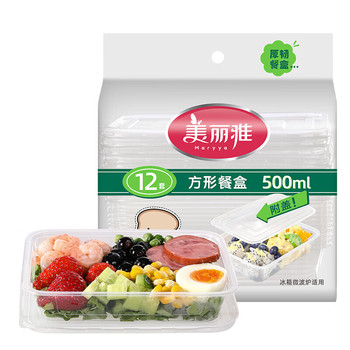 美丽雅 HC092174 方形餐盒 HC092174 500ml 透明色