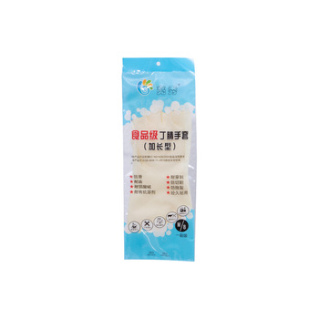 亮秀 进口胶加长型食品接触级丁腈防护手套 M 白色 丁腈 1901