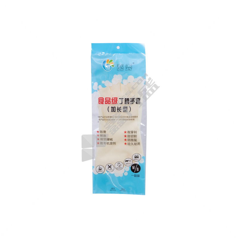 亮秀 进口胶加长型食品接触级丁腈防护手套 M 白色 丁腈 1901