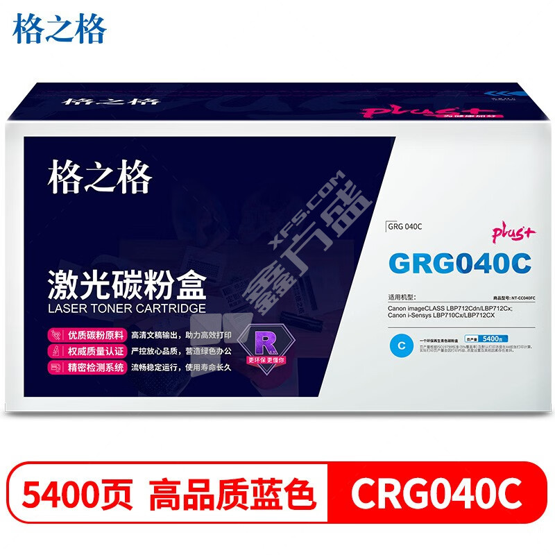 格之格 NT-CC040FCPLUS+  硒鼓 5400页 黑色  NT-CC040FCPLUS+