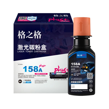 格之格 NT-PH1580PLUS+  硒鼓 2500页 黑色  NT-PH1580PLUS+