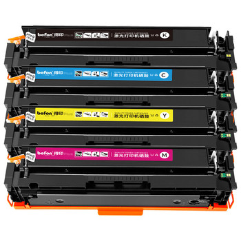 得印 PLUS CF510易加粉四色套装硒鼓 6600页 四色 CF510