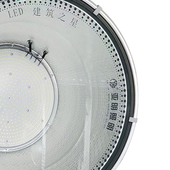 亚明照明 塔吊灯 1000w/白色