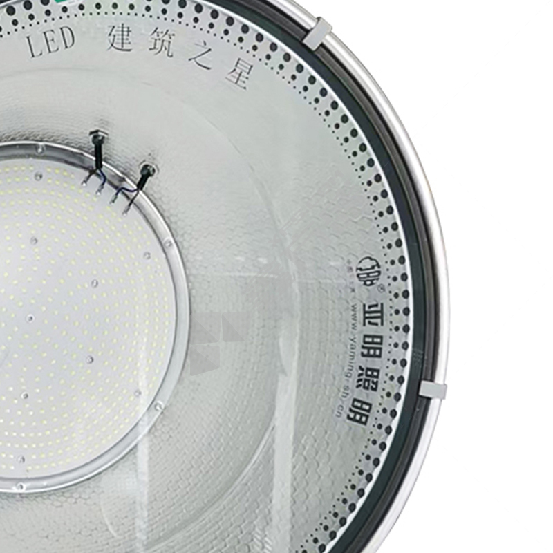 亚明照明 塔吊灯 1000w/白色