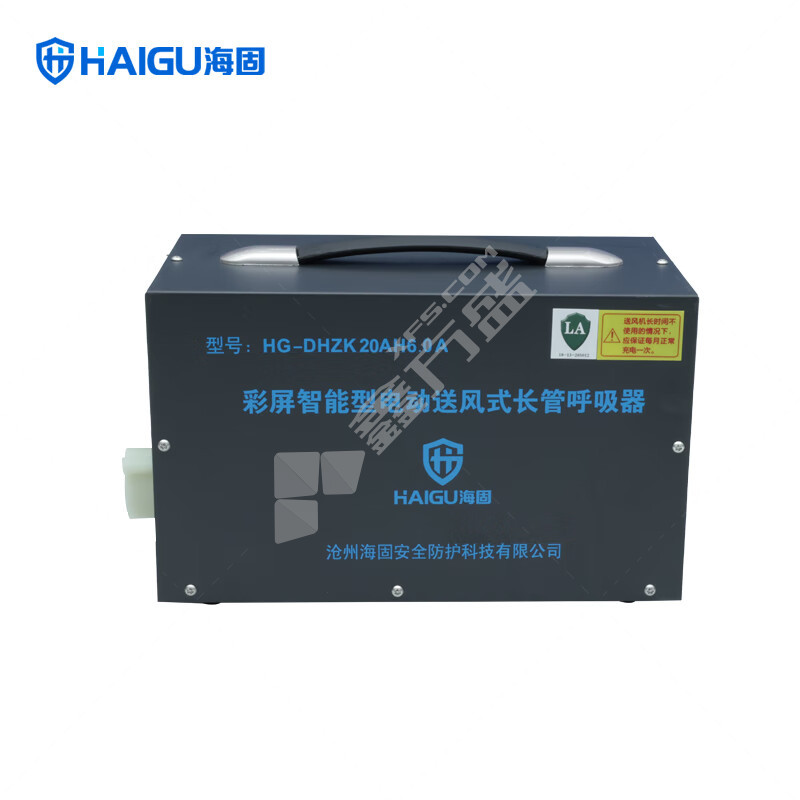 海固 彩屏智能型电动送风机HG-DHZK20AH6 DHZK20AH6.0A 电动送风机