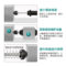 AD系列可调式油压缓冲器 AD2025 25mm
