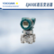 横河川仪 差压变送器 1-100KPa ±0.055% EJA110E