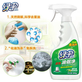 绿伞 油烟净 500g  绿橄榄香型