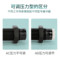 AD系列可调式油压缓冲器 AD2025 25mm