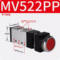 MV522系列机械阀 MV522PP 两位五通 G1/4 0.1~0.8MPa