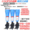 QPS级长款精密过滤器三联件 015QPS+SA6D黑 DN25 DN15=4分