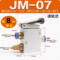 JM系列机械阀 JM-07+8mm G1/4 0.1~0.8MPa