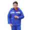 佰益 8055防静电棉服套装 XL 175cm 中石化蓝配红 8055