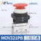 MOV系列二位三通机械阀 MOV321PB G1/8" 0.1~0.8MPa