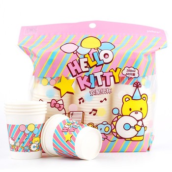 宜洁 Y-9557 KT欢聚纸杯 Y-9557 200ml