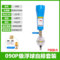 090P级54CM精密过滤器除水单联件 090P+SL-10 DN65 DN15=4分