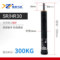 HR油压缓冲器 SR/HR30-300KG 30mm