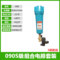 090S级54CM精密过滤器除油单联件 090S+MIC-B DN65 DN15=4分