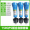 QPS级精密过滤器三联件90cm 150QPS+ZP-18A DN65 DN15 4分