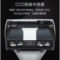 富士通 SV600 A3彩色高速图文 书籍成册免拆高拍仪 316*191*168mm A3 600dpi SV600