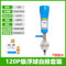 120P级90cm精密过滤器除水单联件 120P+SL-10 DN65 DN15=4分
