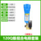 120Q级90cm精密过滤器除尘单联件 120Q+MIC-A DN65 DN15=4分