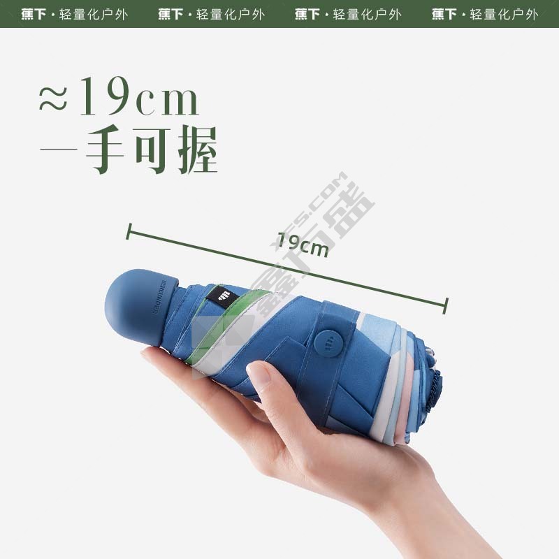蕉下 口袋系列 灰穹 帽野黑胶五折伞 48cm 6骨 灰穹 口袋系列