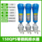 QPS级精密过滤器三联件90cm 150QPS+SA6D白 DN65 DN15 4分