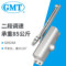 GMT G-0524不定位明装闭门器 85kg 1100mm G-0524